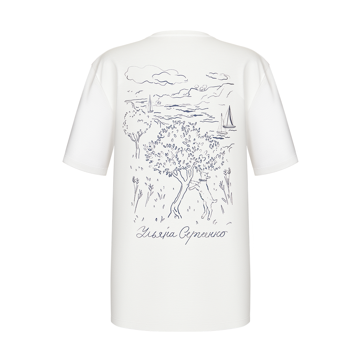T-shirt