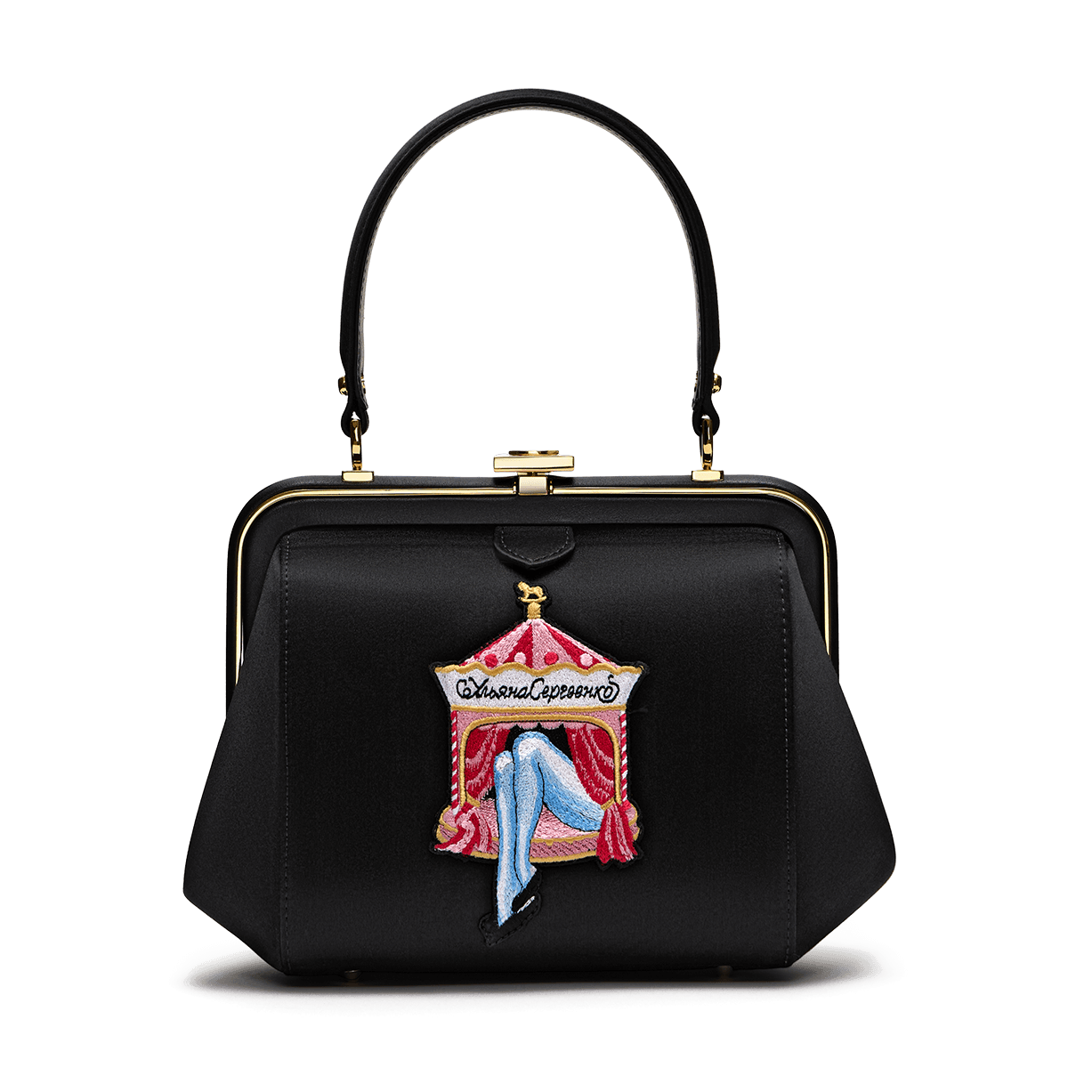 Bag