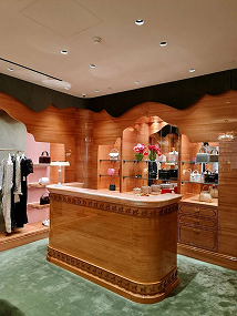 Времена Года