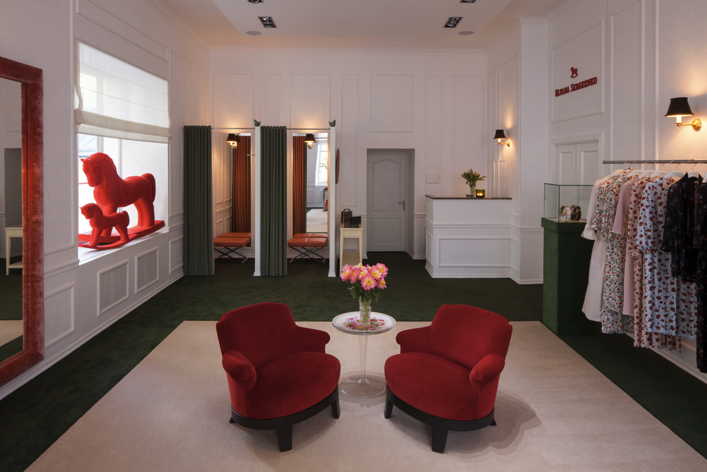 Шоурум на Гранатном